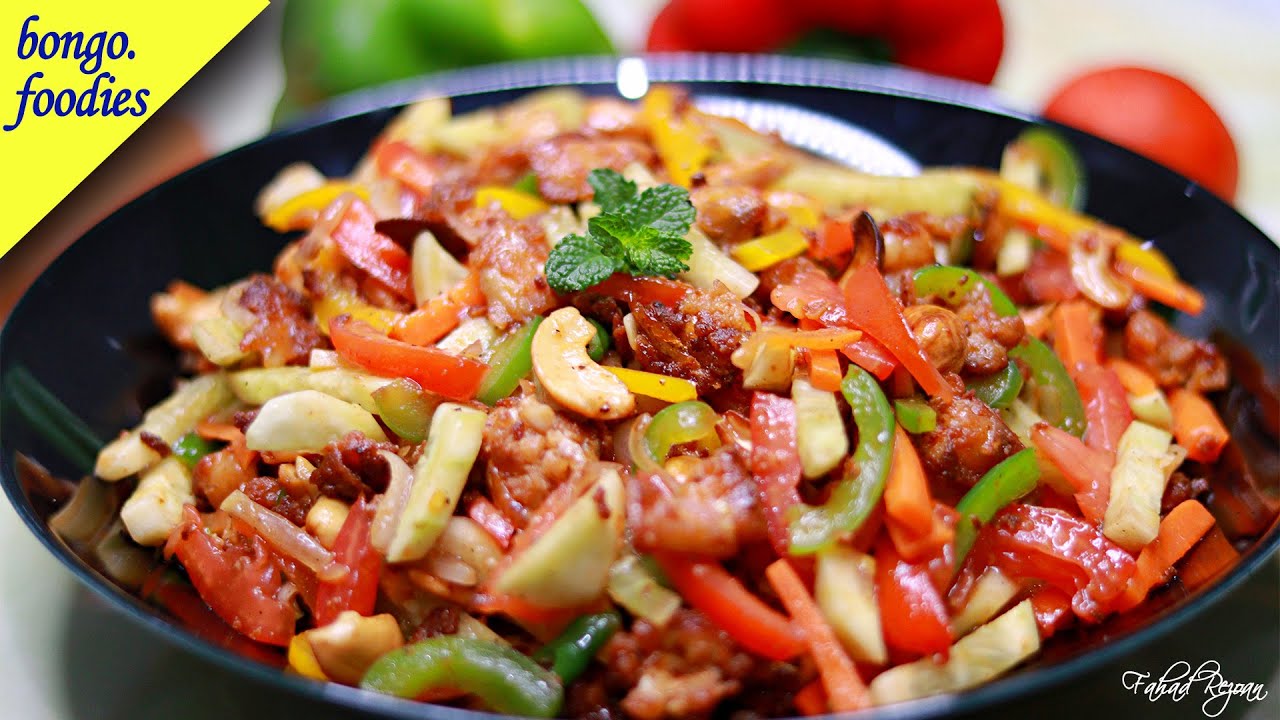 Cashew Nut Salad Recipe | Chinese Salad Recipe| Authentic Cashew Nut ...