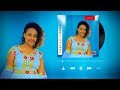 Tseganesh Lobengo "እዋአ ኬሴ አመዳ ፍራ" || Hadiya Mezmur