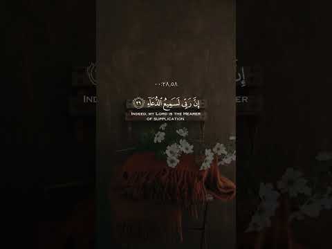 مهما ثقلت بك الدنيا فهي لا تساوي مثقال بعوظة فبكل احوالك قل الحمدلله وفوض امرك لله واطمئن الله