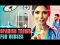 рџ є Spanish Phrases For Nurses 50 Vocabulary Words Phrases Quiz рџ є Spanish Phrases For Nurses 50 Vocabulary Words Phrases Quiz