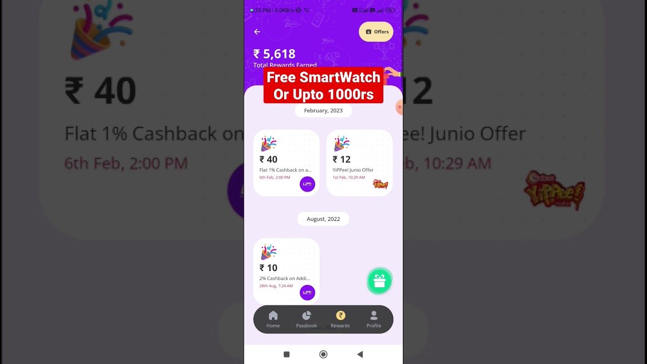 Paytm Free 100rs Cashback Offer || Junio Free 1000rs Or Free Product Offer | Paytm Free ₹5 To ₹100