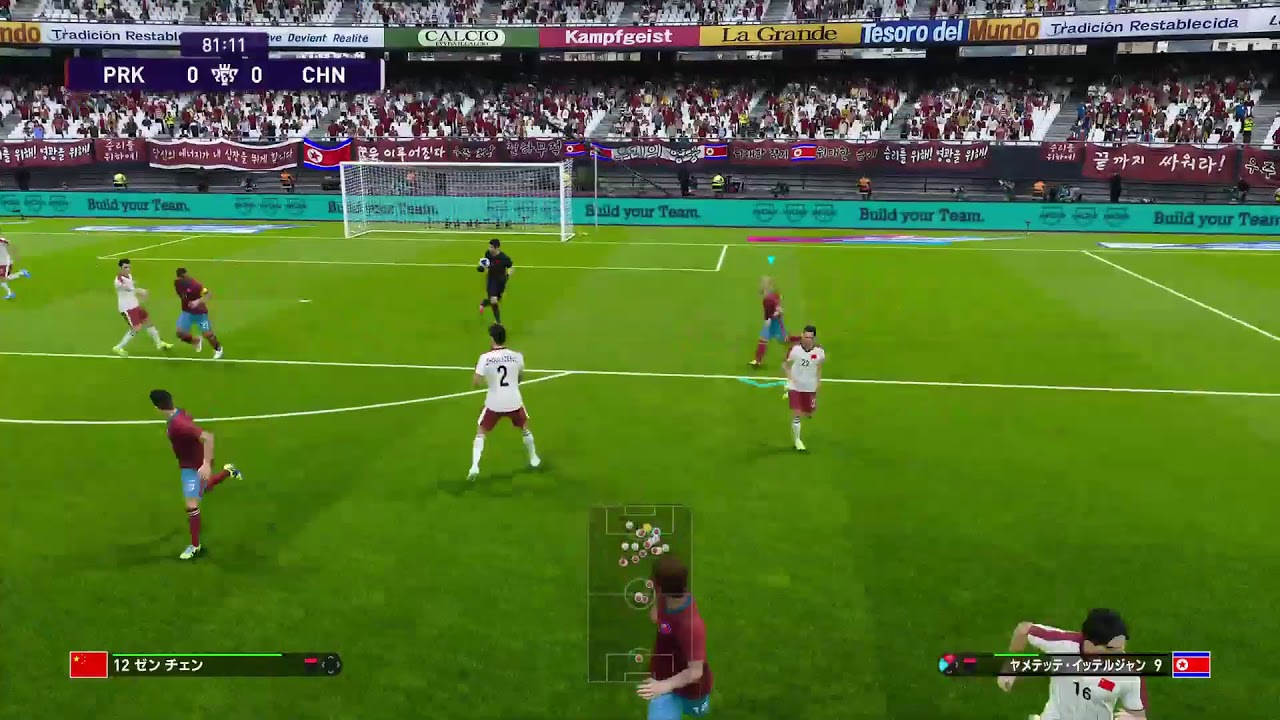 サッカー選手をつくろう Youtube