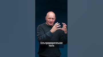 Траектория в data-driven управление: с чего начать