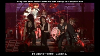 LUNA SEA GOD BLESS YOU 〜 One Night Déjà vu 〜 2007.12.24 TOKYO DOM...
