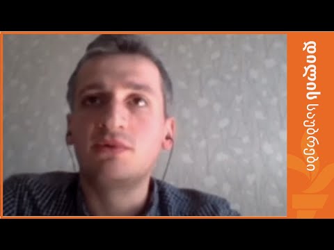 \"მაღალი დონის კორუფციის მიმართ უკმაყოფილება მზარდია\"