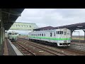 【FHD1080p】JR北海道の日常風景(キハ40@森駅)