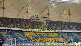 السعودي صوت جماهير النصر بيدري يوجه