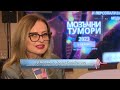 Обзор на събитията  - част втора