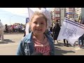 Обзор на събитията  - част втора