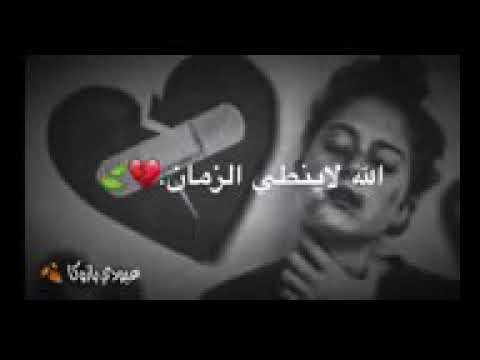 اغني حسينه