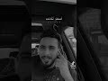 بيبني وبينك اضروف العشق سامي عبدالله الفروان اشتركو