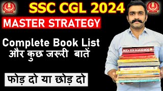 Target SSC CGL 2024 | इस बार फोड़ दो या छोड़ दो | Best SSC CGL Strategy video in 2023