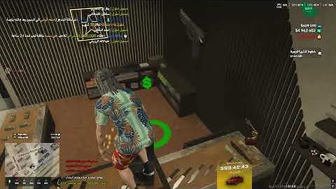 Cfx re  C  Users MI AppData Local FiveM FiveM exe 2025 12 09   04 22 13 01