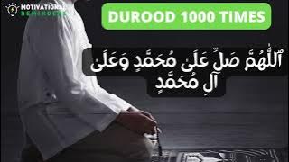 Allahumma Salli Ala Muhammad Wa'ala Ali Muhammad  | 1000 Times | Listen Every Friday