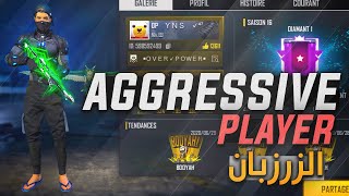 AGGRESSIVE PLAYER ! HIGHLIGHT FREE FIRE - IPHONE 8 PLUS 🎯🇧🇷🇲🇦