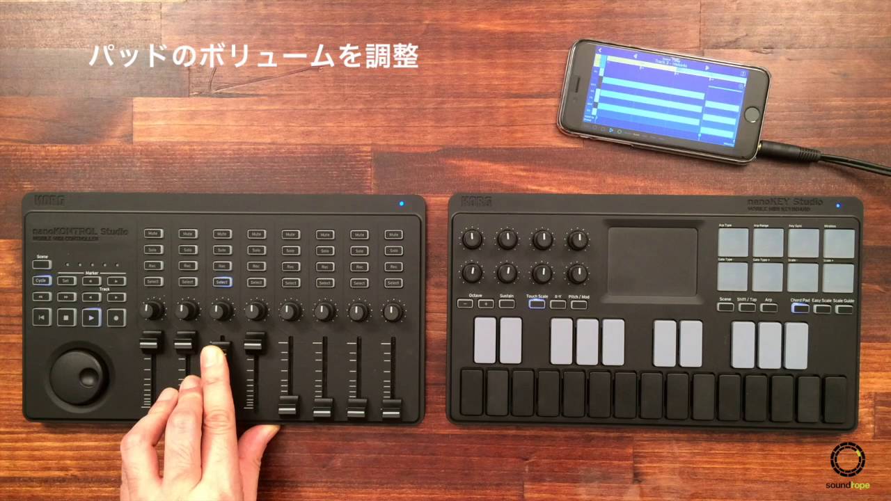 KORG nanoKEY Studio & nanoKONTROL Studio #2 | Bass & Pad & Lead Making