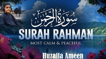 Ultimate Quran For Your Problems | Surah Ar-Rahman سورة الرحمن | Quran For Sleep | #surahrahman