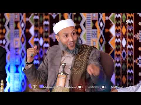 لقاء الأحبة2 الحلقة السابعة | دور الشباب