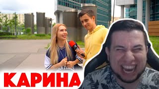 Манурин смотрит СКОЛЬКО СТОИТ ШМОТ? Карина Кросс и ее шмот! Remix на Cadillac! Обед с Дикаприо!