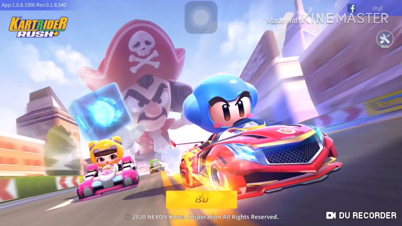 kartrider rush plus kartrider rush plus
