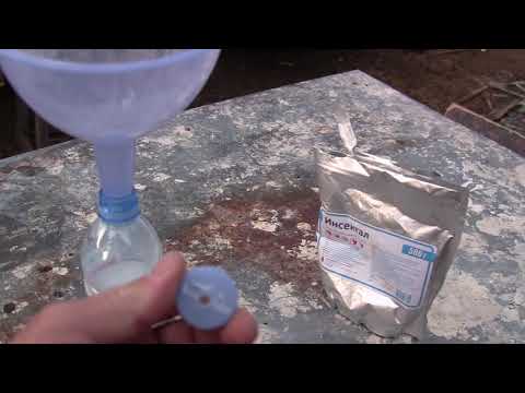 ცხოველებსა და ფრილველებში ტკიპის ტილის წამალის ტესტი...