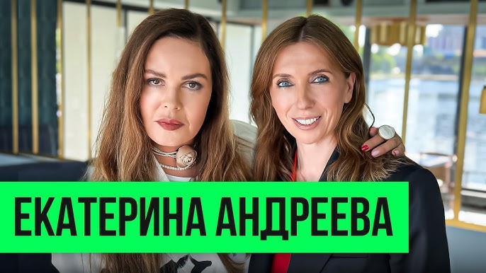 Пока работаю: Екатерина Андреева прокомментировала уход из программы Пока работаю: Екатерина Андреева прокомментировала уход из программы