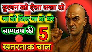 Video Download