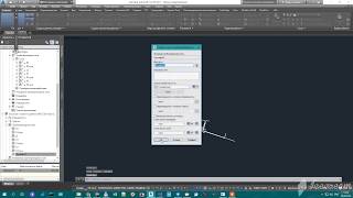 Civil. Вставка Быстрых Ссылок Flaui
