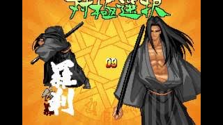 [TAS] Arcade Samurai Shodown IV: Amakusa's Revenge 