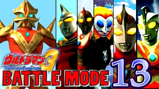 Ultraman FE3 - Battle Mode Part 13 - ACE KILLER ( 1080P HD 60fps )