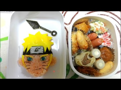 Naruto キャラ弁作ってみました ちょい見せ Shorts Youtube