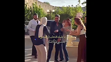 خوفهم على بعض المدينة البعيدة تصميمي Explore مسلسلات تركية Uzakşehir لايك عليا جيهان 