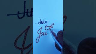 July in Calligraphy handwriting🥰 #trending #fyp #calligraphy #viral #shorts