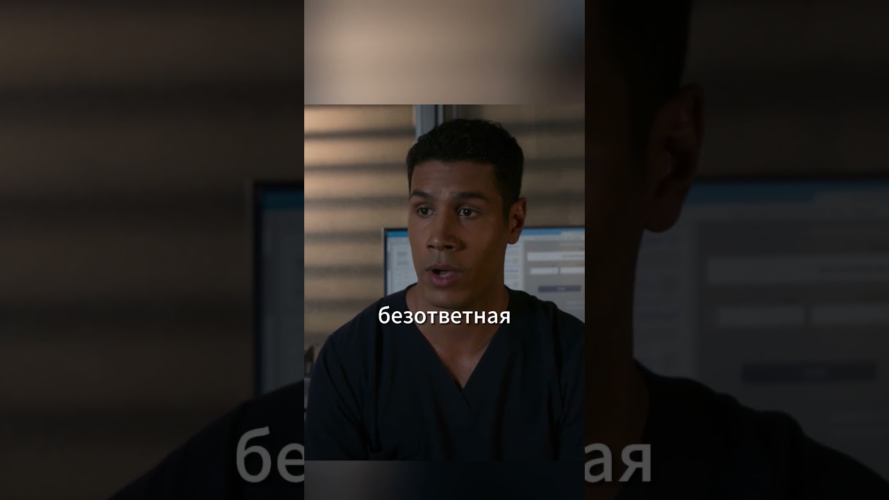 Example_6