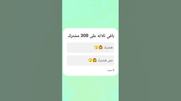 #لايك #اللحيدان #راحة_نفسية #تلاوة_خاشعة #قرآن #اكسبلور #قران كريم