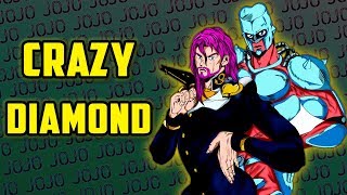видео: КАК РАБОТАЕТ 「CRAZY DIAMOND」? картинка: КАК РАБОТАЕТ 「CRAZY DIAMOND」?