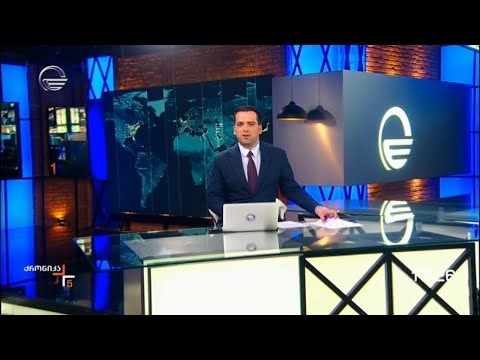 ქრონიკა 17:00 საათზე - 14 აპრილი, 2024 წელი