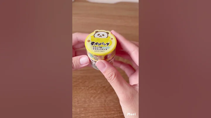 Japan Stationery Haul 🇯🇵 | ASMR + Lofi Music #shorts #stationeryhaul