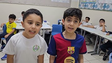 حصة تفاعلية سورة الفجر من الآية ٢٧ حنى آخر السورة 