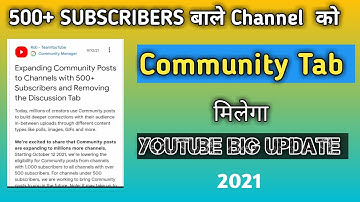 Big Youtube Update For Small Creators || Youtube Community Tab Only 500+ subscribers