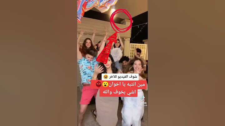 نور ستارز _  رعب  🤯