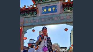 Download Lagu DEM MP3