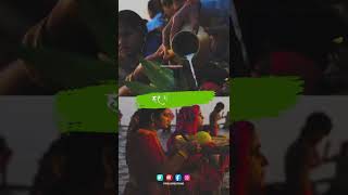 Coming Soon Chhath Puja Status 2022 | उगs हे सूरज देव | ANURADHA PAUDWAL - hdvideostatus.com
