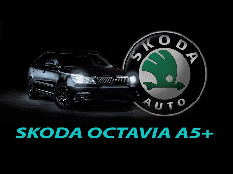 Замена штатных галогеновых линз на билед модули ILLUM Advance 3.0 на автомобиле Skoda Octavia A5+