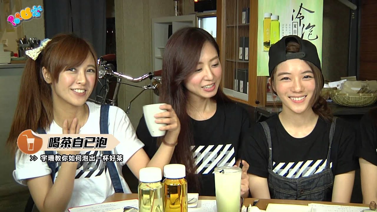 20150717 東網Pop U秀 最終回－姊妹們的文青聚會 in 七三茶堂