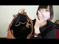 韓國OMNIA CHANNEL頂級牛皮商務包真皮公事包 男 女包 NO.MB5088 product youtube thumbnail