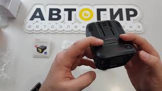 Видеообзор комбоустройства SHO-ME COMBO №5 A12 от Avtogear.ru Видеообзор комбоустройства SHO-ME COMBO №5 A12 от Avtogear.ru