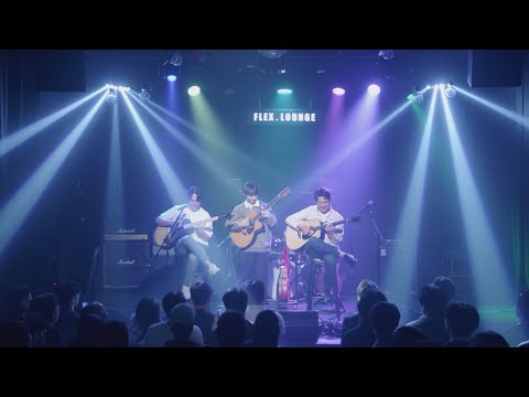 2025 앙투안 듀포 내한공연 어쫌 오프닝 무대 공연실황 Feat 정성하