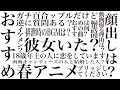【実写】半分ぐらいは真面目に答えてる質問コーナーwwwwwwwwwwwwwwwwwwwwwwwwwwwwwwwwwww