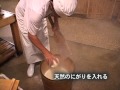 鍋料理 京都府 湯豆腐鍋